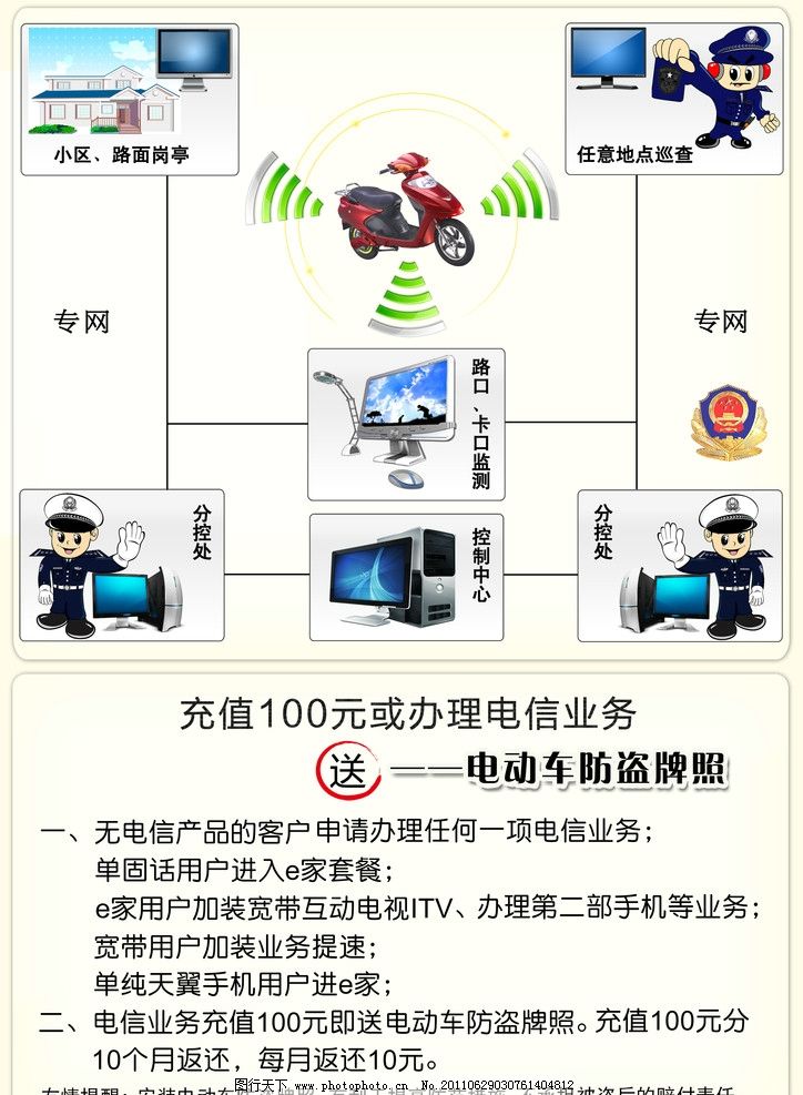 Chrome官网下载受阻解决办法分享